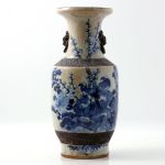 899 5166 VASE